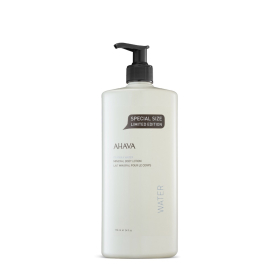 Mineral Body Lotion (Triple Size)